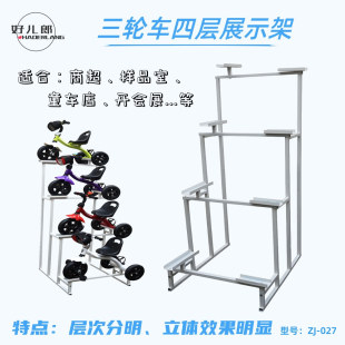 �¿ͯ��݆܇չʾ�� ͯ܇��݆܇؛����м�ĸ��곬��؛��