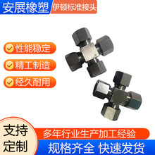 ��z��ͨ�z�����ݼy���^��ͨʮ��ˮ��ܼ����ٰ��b���^