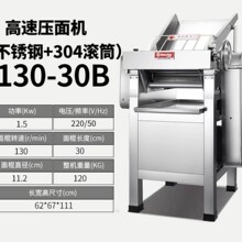 ϼAG-130ىCLͲPðƤo{m