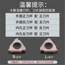 �h�r�����в۵�Ƭ���b���ɜ\�۵�ƬTGF32L070-300 �����в۵�Ƭ��