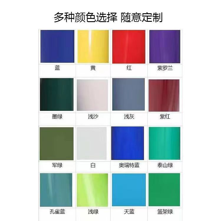 墙体单杠门上引体向上家用室内健身器材墙上打孔固定吊杠拉伸锻炼|undefined