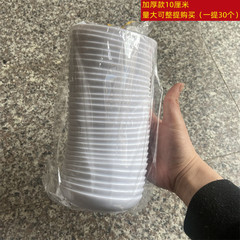 仿瓷圓形有機塑料白色墨盤墨碟裝水盛墨書法水碟練字書法培訓用品