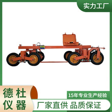 LXBP-5A智能八轮平整度仪（小屏轻型无线采集）