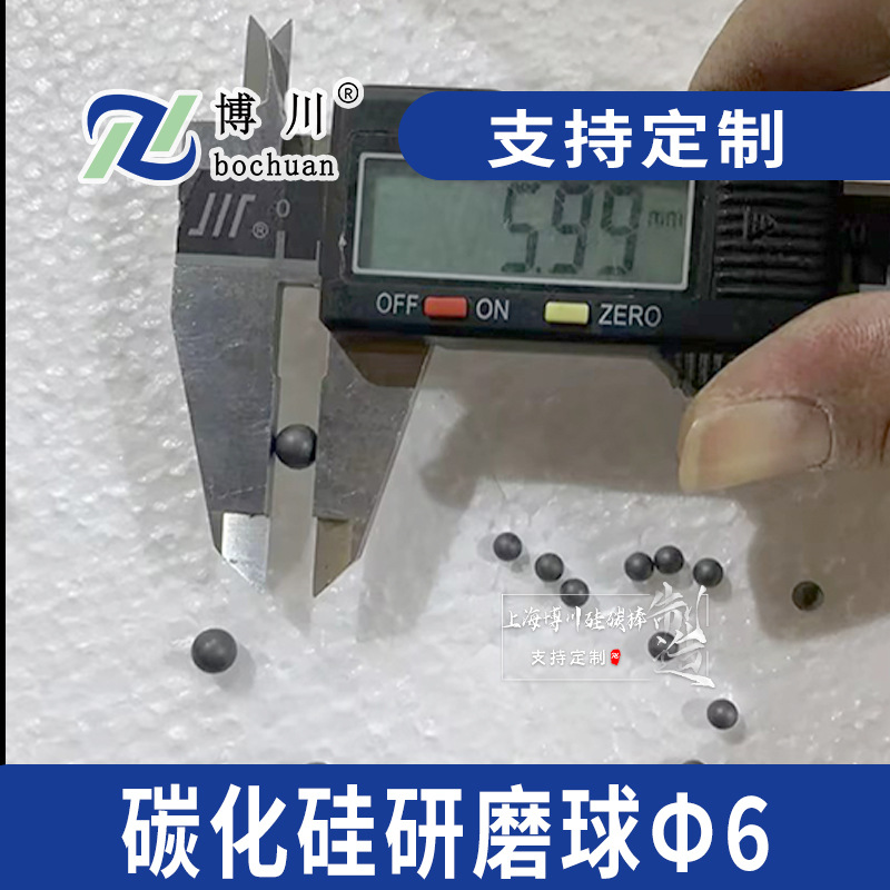 ̼������ĥ�� �ߴ��� sic �ƹ��͸�������ĥ�Ĳ�