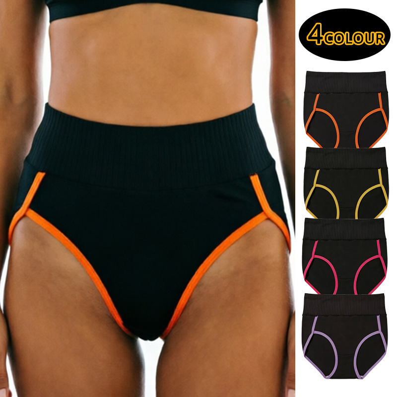 Hot-Selling High-Waisted Color-Blocked Pure Cotton Women's Briefs with Wide Leg Openings, Anti-Chafing, Butt-Lifting, Tummy-Tucking Women's Underwear in Stock