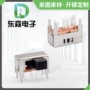推动波段源头滑动开关