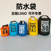 ��ˮ���ⱳ����ˮ����������{���玧Ư����Ϫ�p�米ˮͰ����ˮ��