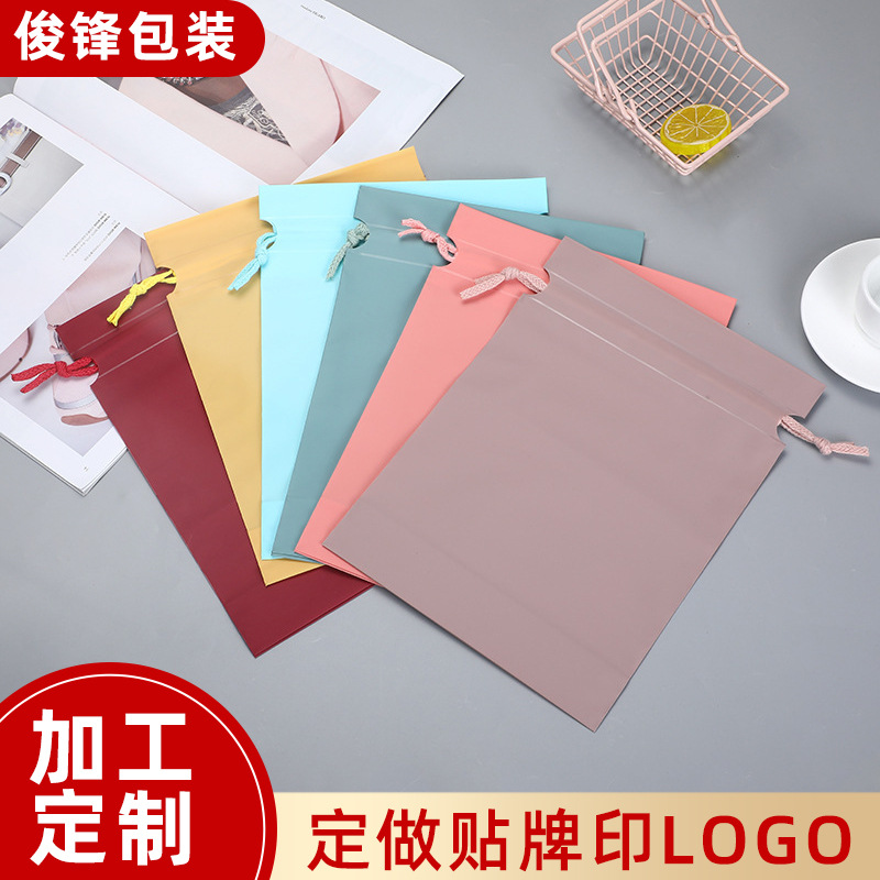 新款时尚纯色抽绳束口袋 服装包装袋带拉链高级感黑色拉链袋