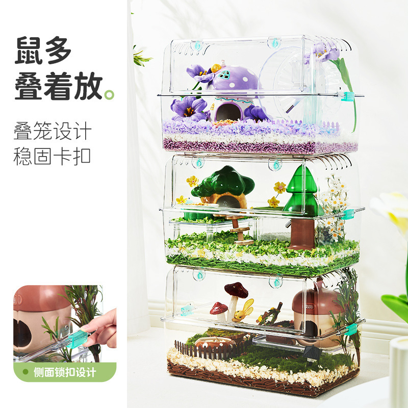 Yeeハムスターケージアクリル全透明金糸熊ハムスター専用の超巨大豪華別荘造景装飾ケージ|undefined