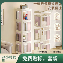 ��݆�����D�����������ܿ͏d�������һ�w�������Ƅ����kչʾ