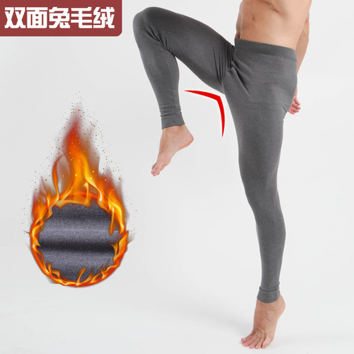 Slim fit large stretch plus velvet bottoming cotton pants, seamless men's and women's German velvet long johns, men's seamless line pants, warm pants wholesale
