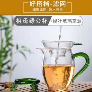 �Ӻ���������������͟ṫ���^�V����������躣�ֲ�����©���b