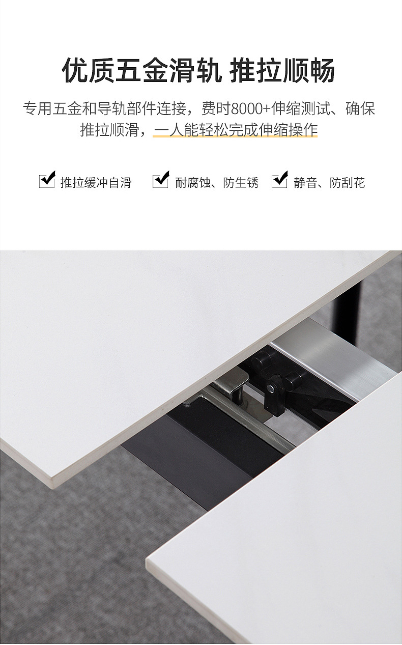 新详情页_06.jpg