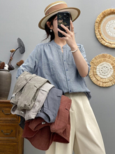 �ļ��޼���ˇ�������e�ٴ��r������Ů���´������V�I�l�y