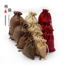 ����Ʒ���b�м�ɫ�鲼�����ڴ��鲼������������ִ��ռ{��