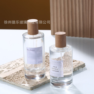 ͸��������ˮƿ30ml50ml100ml���yƷ���bƿ�������Fƿľ�w��ˮƿ