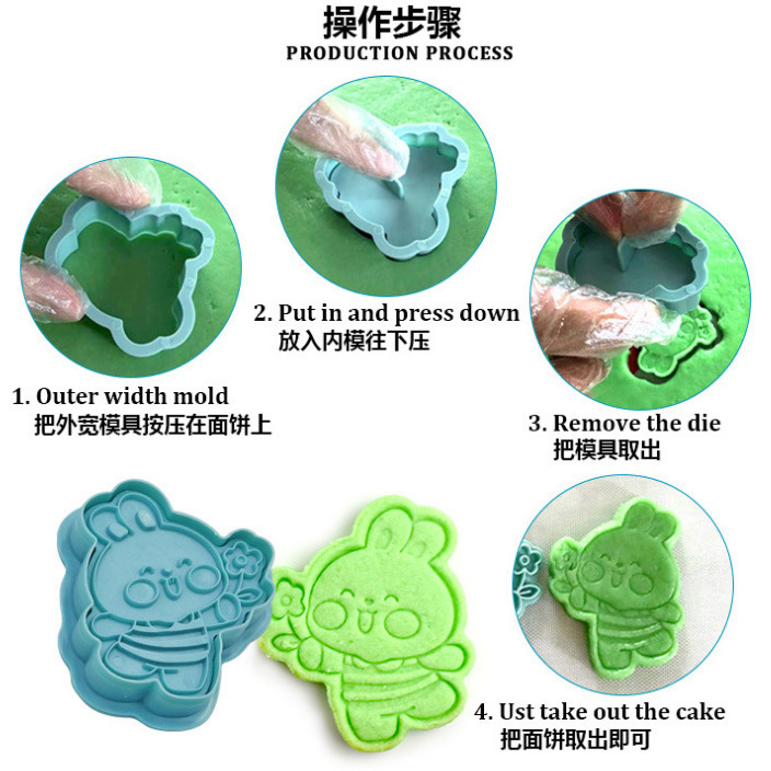 Boda Día de San Valentín Molde de galletas 3D Estereoscópico de galletas Molde de fondant Juego de moldes de postres Transfronterizo