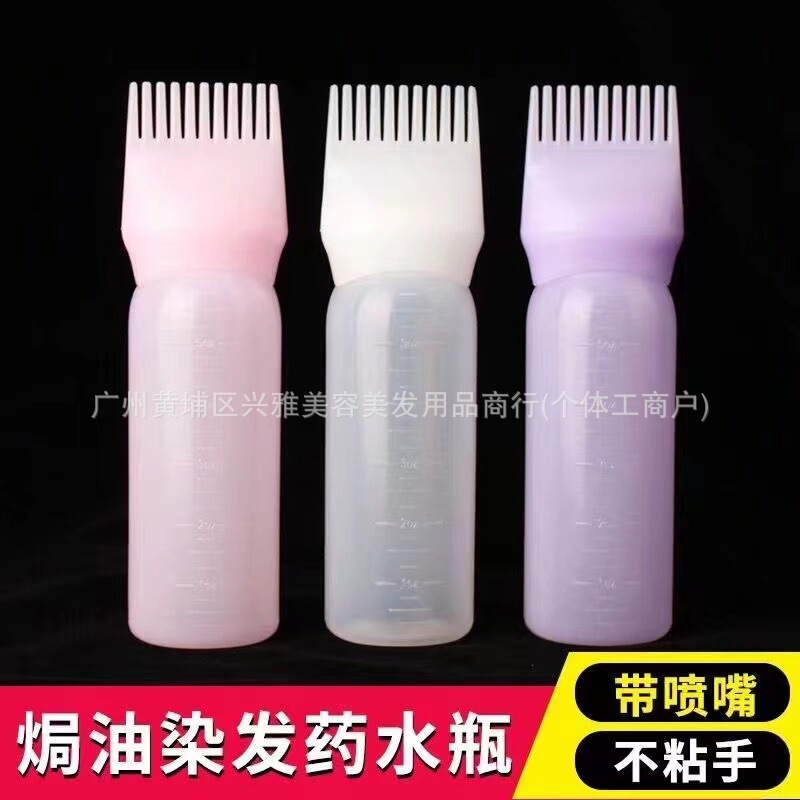 Factory Direct Sales Dry Cleaning Bottle, Salon Hair Dyeing Comb, Drip Pot with Scale, Perm and Dyeing Hair Bottle, Shampoo Bottle, Hair Dyeing Bottle Factory Direct Sales Dry Cleaning Bottle, Salon Hair Dyeing Comb, Drip Pot with Scale, Perm and Dyeing Hair Bottle, Shampoo Bottle, Hair Dyeing Bottle
