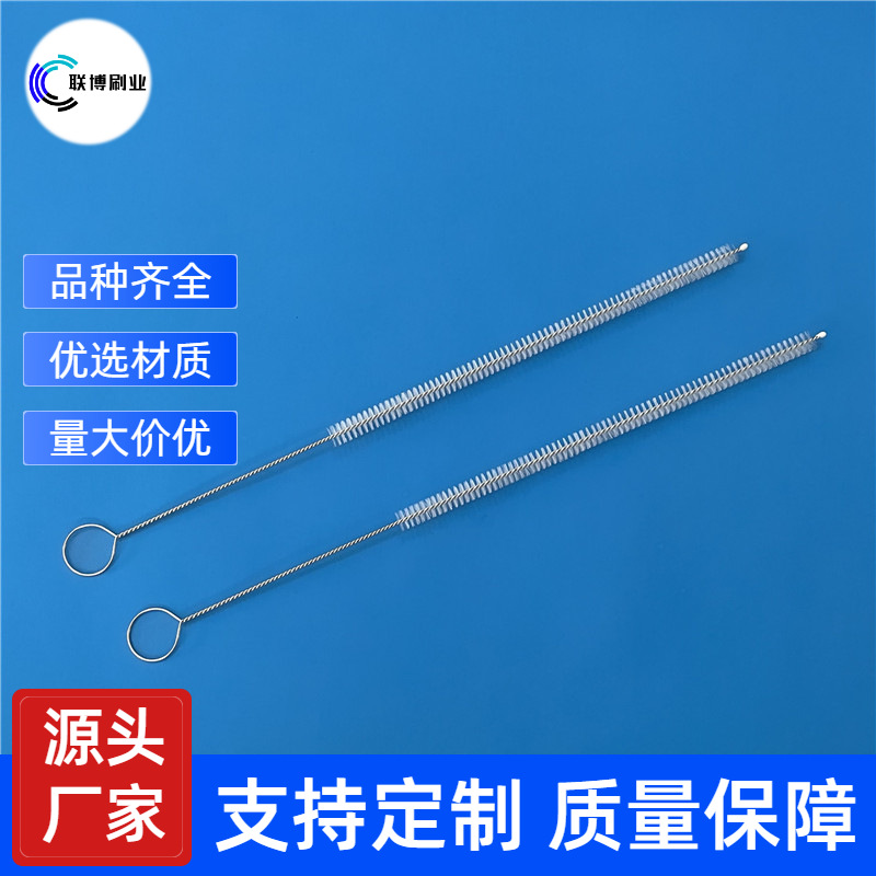 专业生产实验室试管清洁毛刷 医疗试管专用尼龙丝管刷