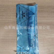 �H��l�әC ������ 0445120531