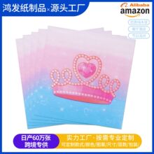 ��ɫ�ʹ�ӡ���ͽ������˹����}һ�����Ɍ������Ƶ�����b�Ʒ���l