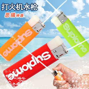Net red spoof trick creative lighter water gun press water mini water gun play party toys wholesale