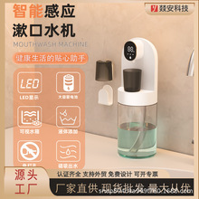 ԡˮÃͯHǻ坍״БˮC