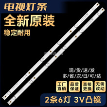 ����32PHF5212/T3����02D320206001-X1 .LCD