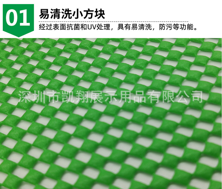 防护垫详情页 (3).jpg