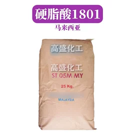 其他生物化工;乳化剂;工业植物提取