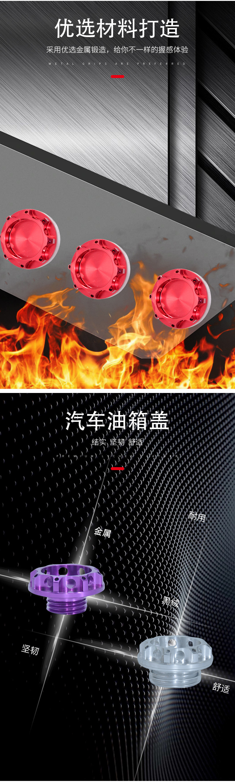 42mm car modified oil cap universal gasoline cover suitable for Subaru Nissan Mitsubishi, etc.