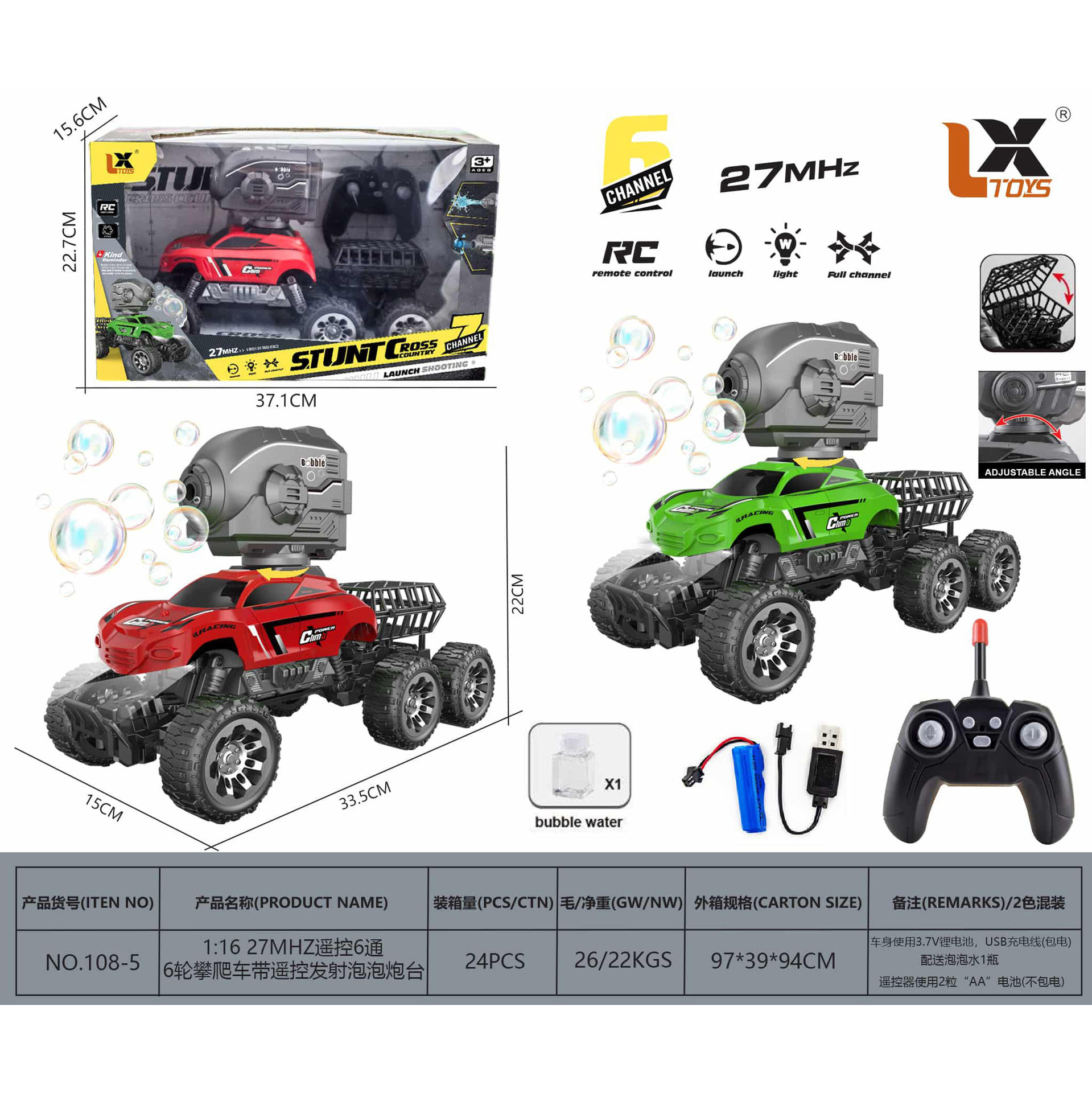 Nuevo 1: 16 coche de escalada de control remoto 7 vías 4 ruedas 6 ruedas con batería de pulverización con luces coche de juguetes para niños al por mayor