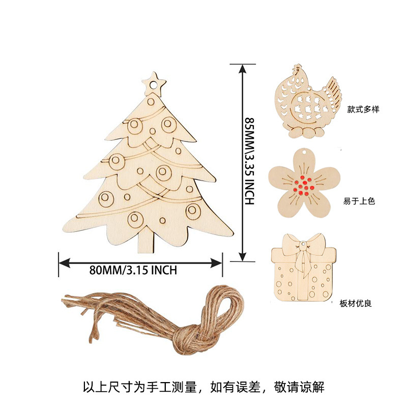 (Cross-border trading), wooden Christmas carved pendant, jewelry, Birthday gift 5