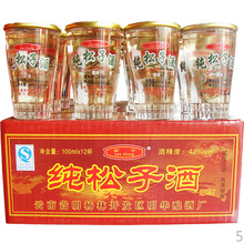 ] Ӿ 100ml*6/12خa ¶ư׾