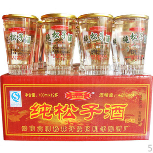 ���] �������Ӿ� 100ml*6��/12������خa���� ¶�ư׾�