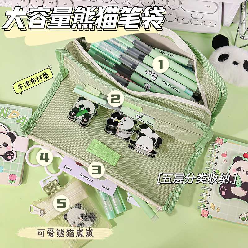 Bolsa de lápiz de dibujos animados panda en caja de papelería de alta capacidad de alto valor facial bolsas de lápiz de nicho resistentes a la suciedad cajas de lápiz de estudiantes primarios
