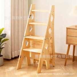 爆款木质折叠梯凳多功能家用折叠凳客厅梯子变椅子简约两童折叠椅