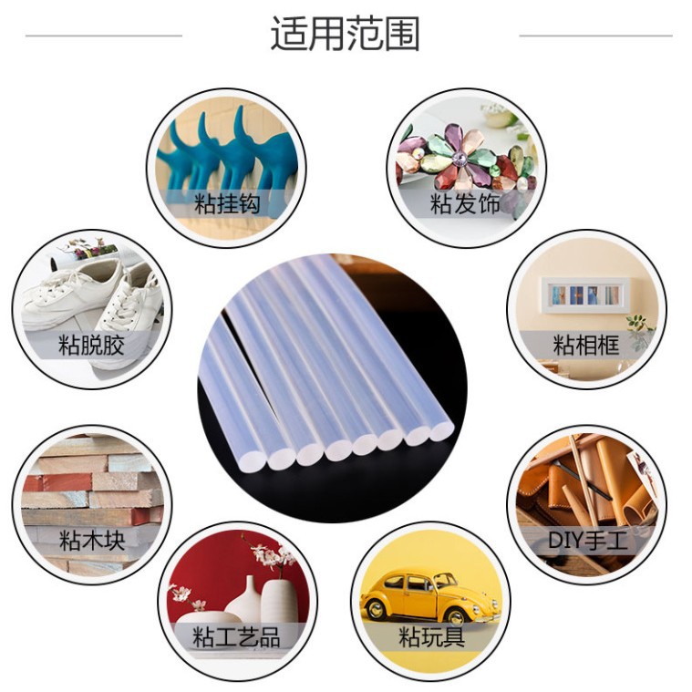 FUENTE fabricante de alto adhesivo blanco transparente adhesivo de fusión en caliente palo 7mm11mm EVA resistente al envejecimiento tira adhesiva de protección del medio ambiente en stock al por mayor
