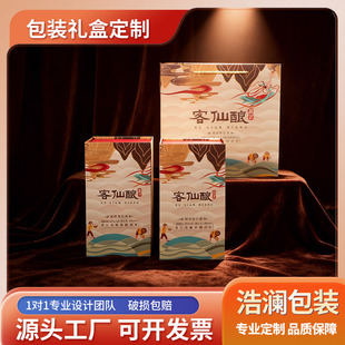 �S�Ҽ��а��b���Ʒ��w���b�оƺв��~�Y�П����ͶY���������