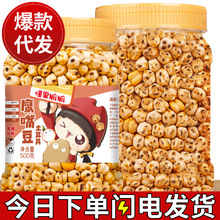 ���������춹500g�켴ʳܛŴ��ʳ��؛ԭζ�o��������ȈԹ�������
