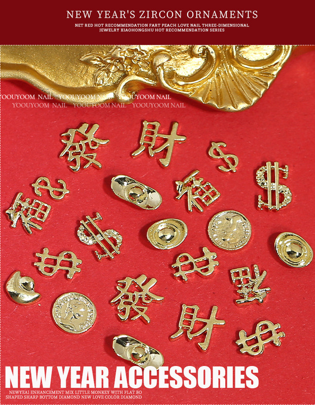https://www.toonies.cn詳情_07.jpg_800x800.jpg