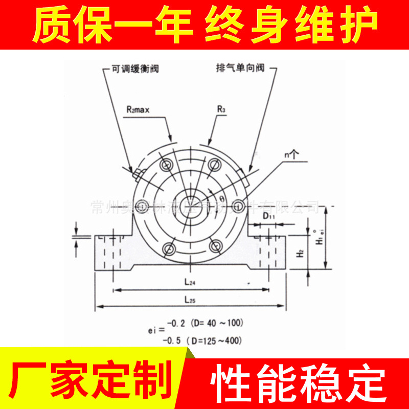 厂家批发重型液压缸多级液压缸机械工程液压油缸液压伸缩油缸