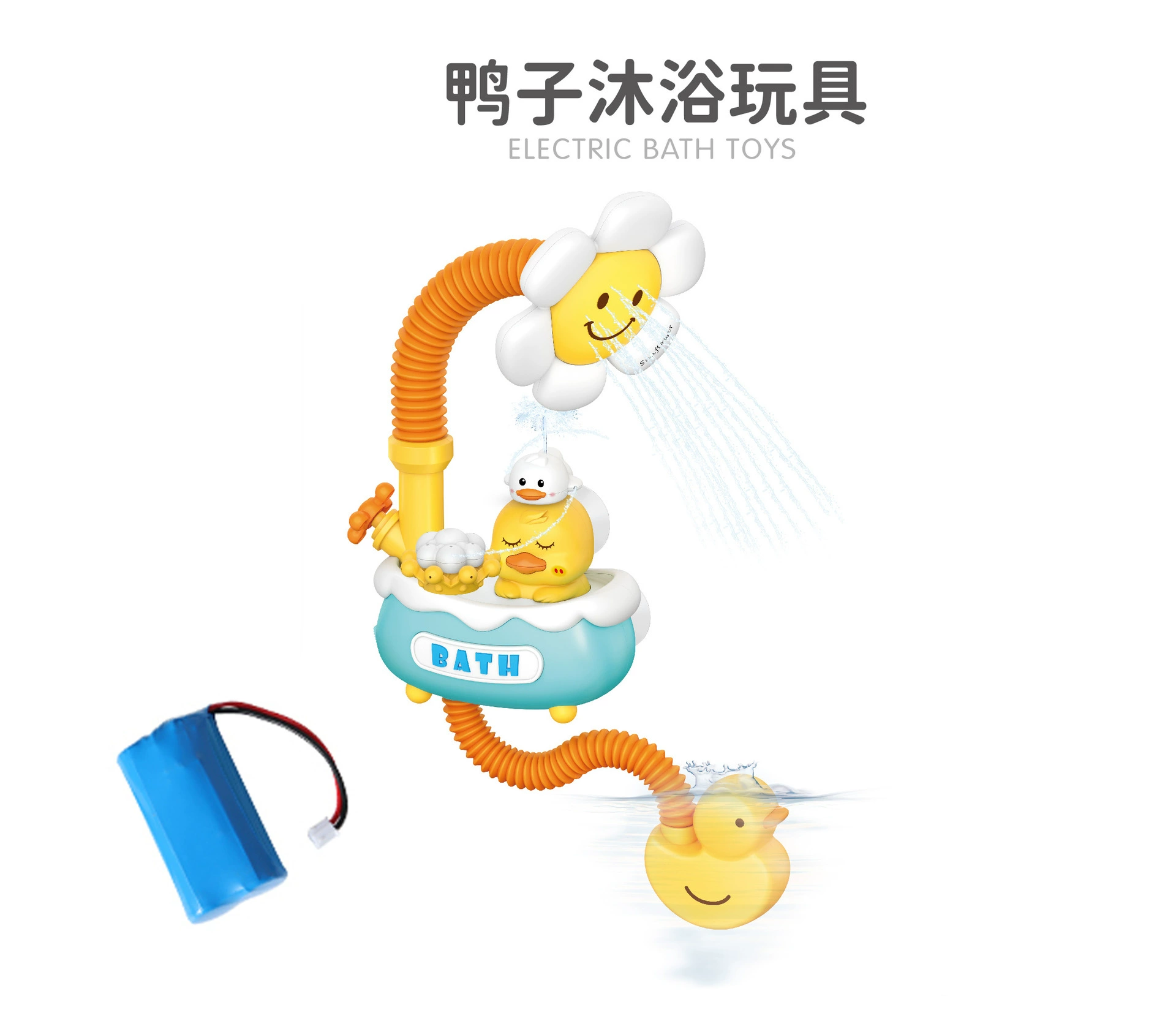 Игрушка для ванны, для игры в воде, для импорта, новая коллекция, утёнок