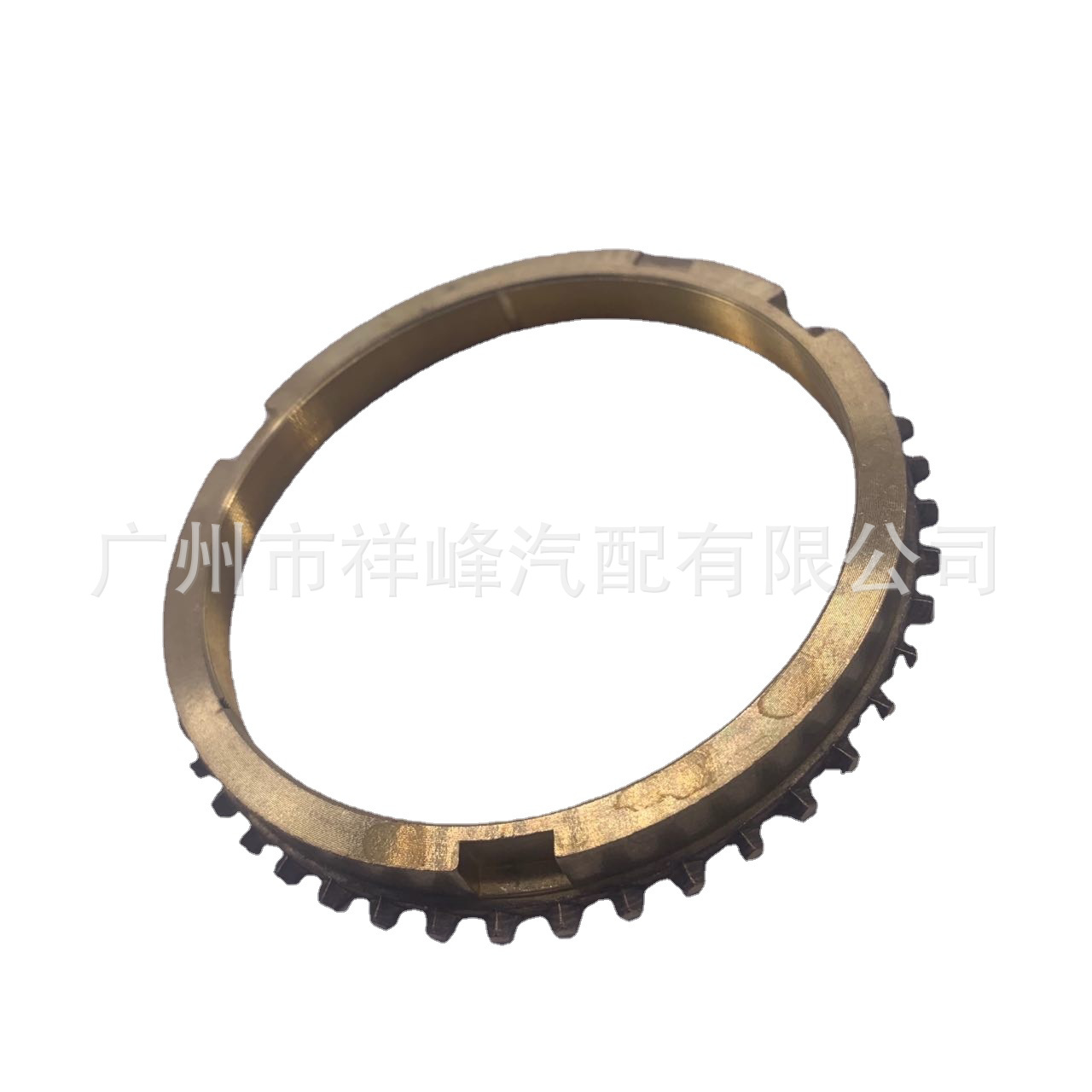 8-97309532-0 (3).png