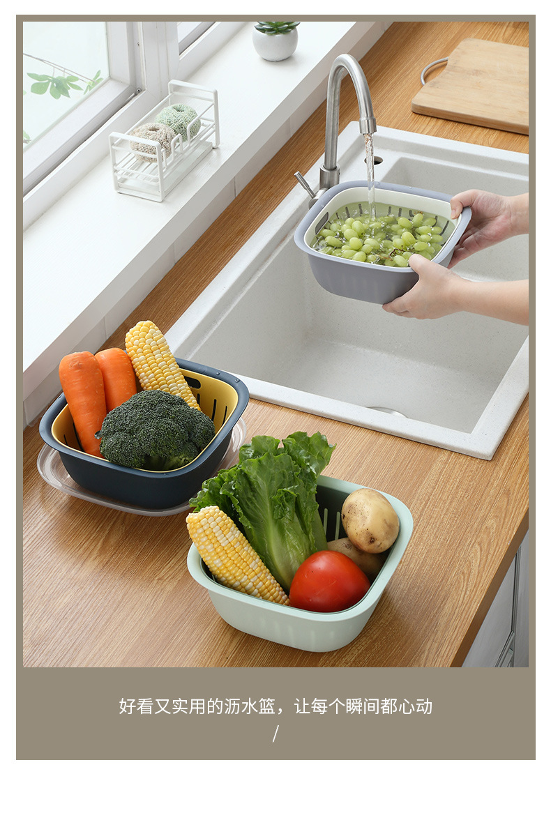 Kitchen Double-layer Drain Basket Color Mixing Storage Box Plastic Sink Drain Basket display picture 2