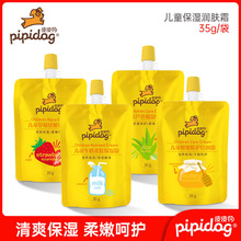 ƤƤ��˪��ͯ����˪35g�����aˮ��35ml�ڴ��p�̝���������B���b