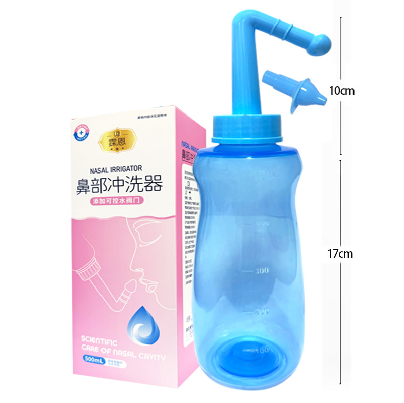 비강세척기 500ML/개