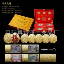 �ļ����Ƽ����°ڼ���װ����Ҽ���Ʒ���б���Ʒ����ֱ��Ʒ�ɴ���