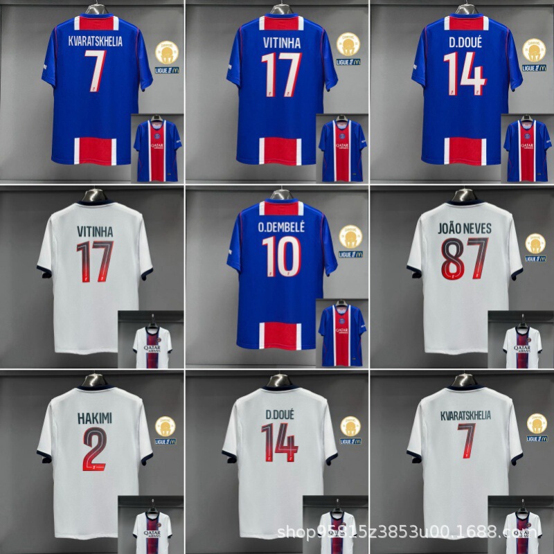 2627 New Paris Saint-Germain Home and Away Jerseys No. 10 Dembélé No. 14 Doué K7 Football Jerseys Cross-Border Wholesale