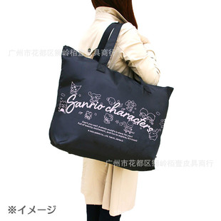Japanese new portable folding luggage bag travel Hello Kitty handbag cute coolomi long travel shoulder bag fashion